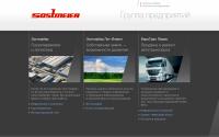 sostmeier.ru