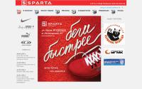 spartasport.ru