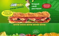 subway.ru