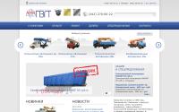 tdgt.ru