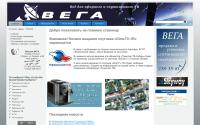 vega-tv.ru